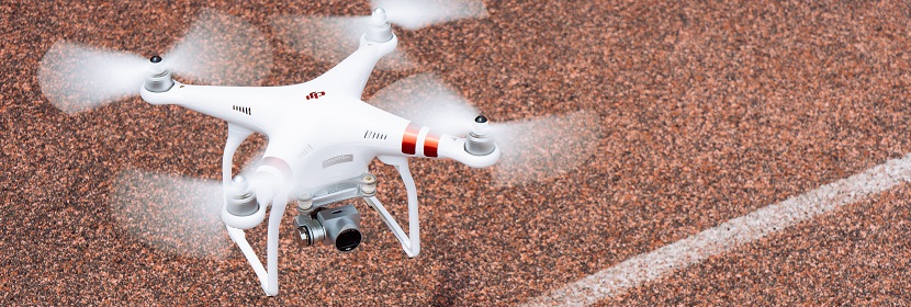 抗地震脫落檢測(cè)