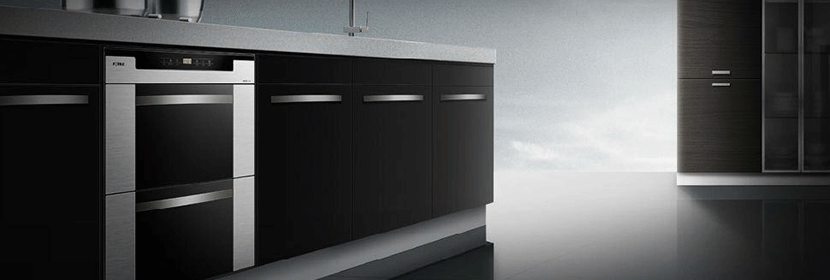 消毒柜檢測(cè)