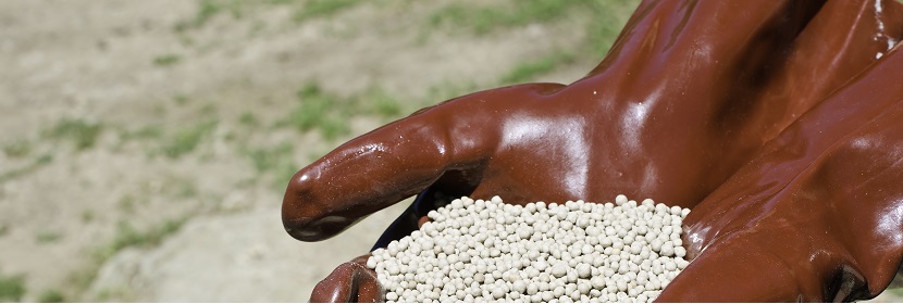 聚合物包膜尿素檢測(cè)