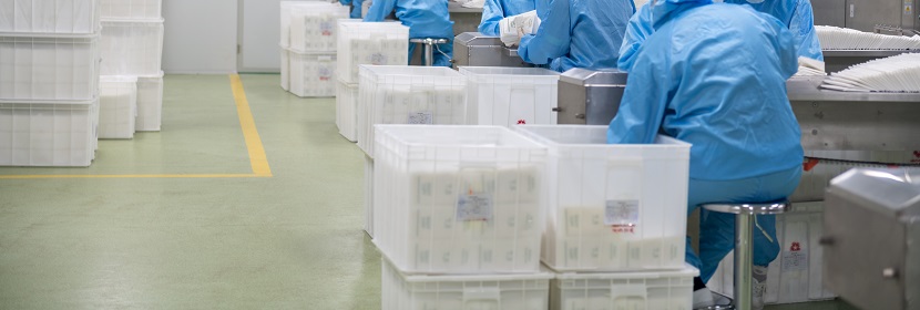 消字號車間檢測