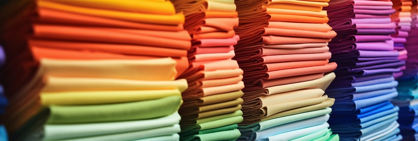 布料質(zhì)量檢測